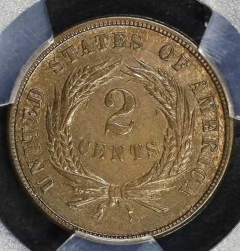 1871年 2セント硬貨 PCGS AU 55 均一なミディアムココア、ミントフロストの斑点あり