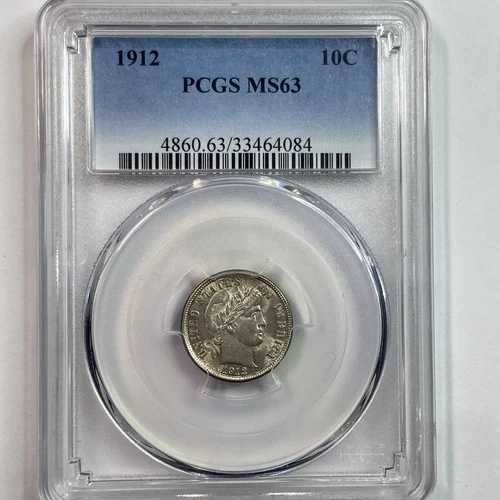 1912年 バーバー シルバーダイム MS63 PCGS