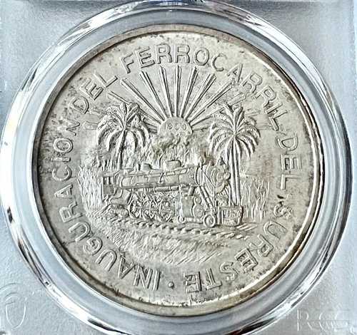 1950年 メキシコ 5ペソ 銀貨 サウスイースタン鉄道 PCGS MS65 KM-466 - 95534