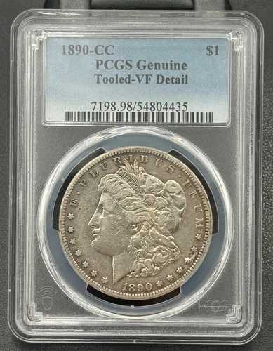 1890年CCモルガン銀貨、PCGS Very Fine、セミキーデート