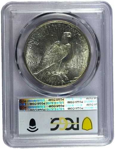 1923-D PCGS MS63 ピースシルバードル