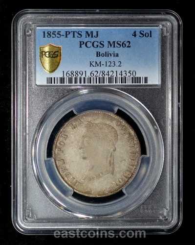 PCGS MS62 1855-PTS MJ ボリビア 4ソル KM#123.2 希少コイン 最高グレード