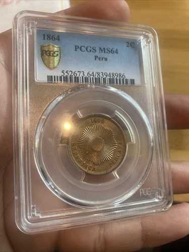 1864年 ペルー 2センタボ 2C PCGS MS64 希少 美しい銅ニッケル フロスティラスター