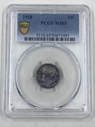 1958年 10セント PCGS MS65 ルーズベルト ダイム エレクトリック ブルートーン