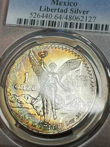 レインボートナー リベルタッド 1984 PCGS MS64