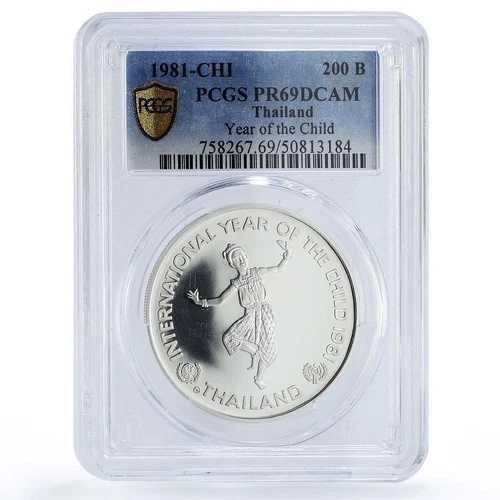 タイ 200バーツ ユニセフ セーブ・ザ・チルドレン チャイルドイヤー PR69 PCGS 銀貨 1981年