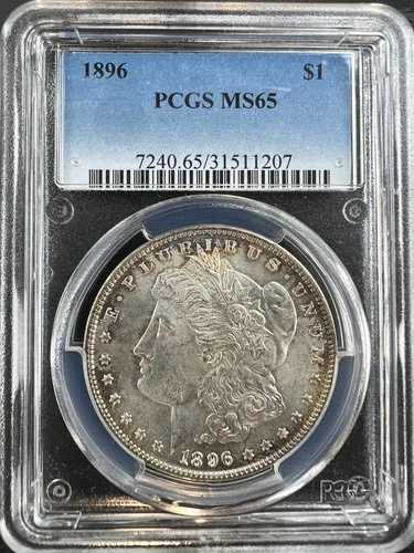 1896-P モルガン銀貨 PCGS MS65 - ブラストホワイト、金縁トーニング