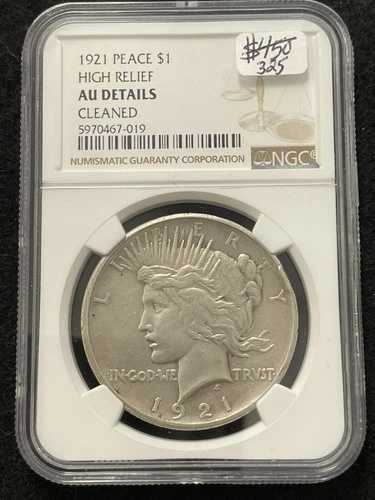 1921年 ピースシルバードル NGC AU 詳細高浮き彫り クリーニング済み 送料無料