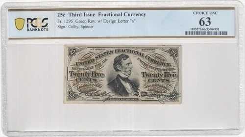 1295年 25セント 第三発行分数通貨 PCGS 63|WORLD RESOURCE【QUEEN店】