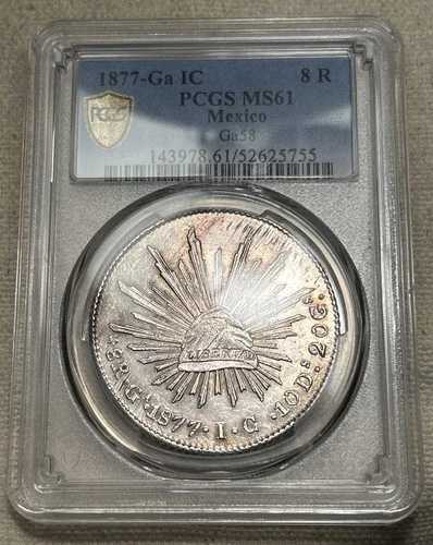 メキシコ グアダラハラ 1877-GaIC 8レアル 未流通コイン、PCGS認定 MS61｜WORLD RESOURCE【QUEEN店】