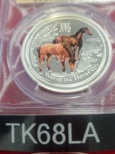 2014年 オーストラリア 午年 カラープルーフ ??1/2オンス 銀貨 PCGS PR70 シグマ??｜WORLD RESOURCE【QUEEN店】