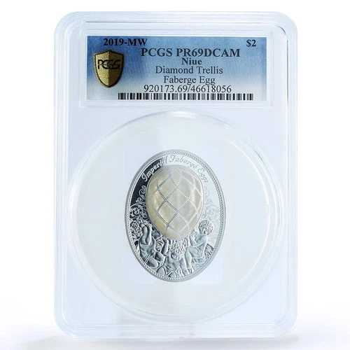 ニウエ 2ドル インペリアル ファベルジェ ダイヤモンド トレリス エッグアート PR69 PCGS 銀貨 2019年