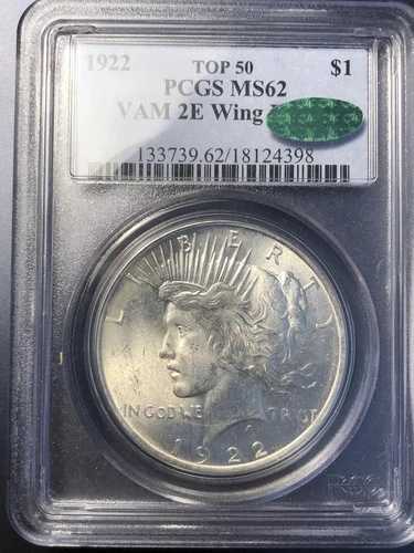VAM 2 E 1922 MS 62 ピース シルバー ダラー PCGS **CAC** レア ウィング ブレイク バラエティ!!|WORLD RESOURCE【QUEEN店】