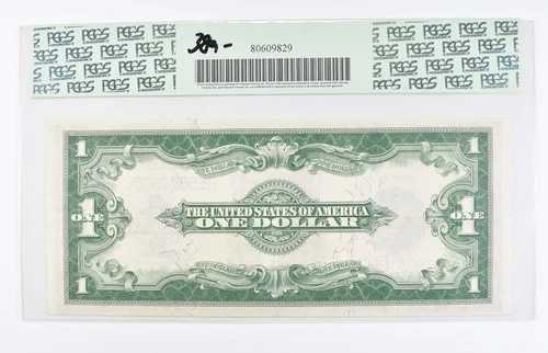 1923年 1ドル米国銀貨証明書 - FR#238 グレード PCGS - 45 PPQ 極めて良好 *8080