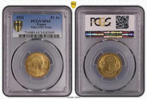 フランス エッセイ 1 フラン 1931 年 MAZ-2585 E-B64 モーロン KM#885 PCGS グレーディング SP65｜WORLD RESOURCE【QUEEN店】