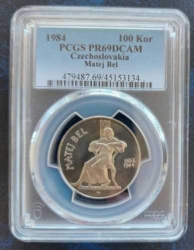 チェコスロバキア シルバー プルーフ 100コルナ硬貨 1984年 KM#113 BEL PCGS PR69 トップポップ