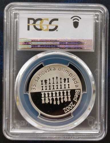 スロベニア シルバー プルーフ 2500 トラーリェフ コイン 2002年 KM#48 チェス PCGS PR69 トップ