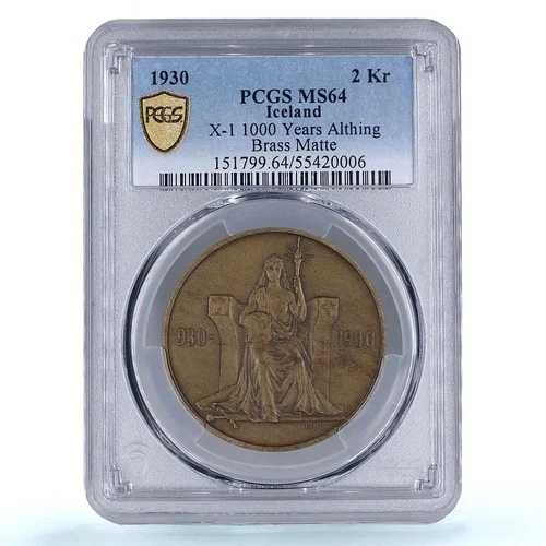 アイスランド 2クローナ アルシング 1000周年記念 X#M1 MS64 PCGS ブロンズコイン 1930年｜WORLD RESOURCE【QUEEN店】