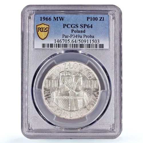 ポーランド 100ズウォティク ポーランドミレニアム歴史調査 SP64 PCGS 銀貨 1966年