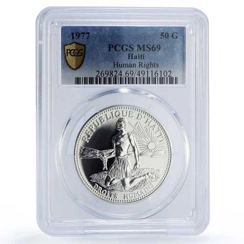 ハイチ 50グールド 人権 政治 KM-128 MS69 PCGS 銀貨 1977年｜WORLD RESOURCE【QUEEN店】