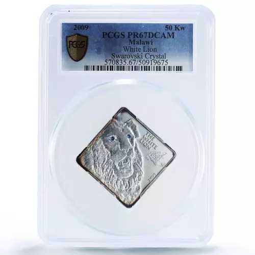 マラウイ 50クワチャ ホワイトライオン 野生動物 動物 クリスタル PR67 PCGS 銀貨 2009|WORLD RESOURCE【QUEEN店】