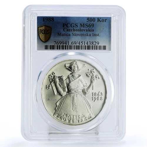 チェコスロバキア 500 コルン マティカ スロヴェンスカの誕生日 MS69 PCGS 銀貨 1988