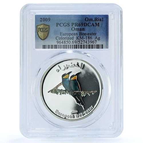 オマーン 1リアル ヨーロッパハチクイ KM-186 鳥類 動物相 PR 69 PCGS 銀貨 2009年