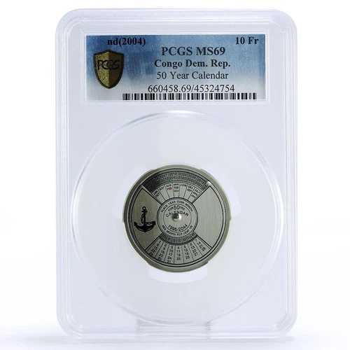 コンゴ 10フラン 50年回転カレンダー MS69 PCGS 銀貨 2004年|WORLD RESOURCE【QUEEN店】
