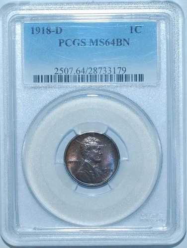 1918 D PCGS MS64BN リンカーン小麦セント