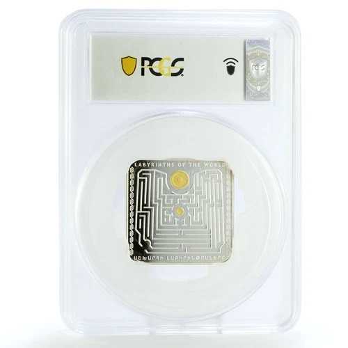 アルメニア 5000ドラム バルセロナ ラビリンス アーキテクチャー PR69 PCGS 銀貨 2017