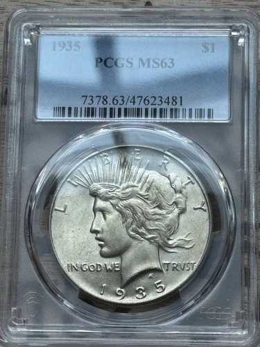 1935年ピースシルバードル PCGS MS 63