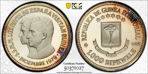 赤道ギニア 5000 ビプクウェレ 1980年 シルバー PIEFORT PCGS SP68 「ロイヤルビジット」