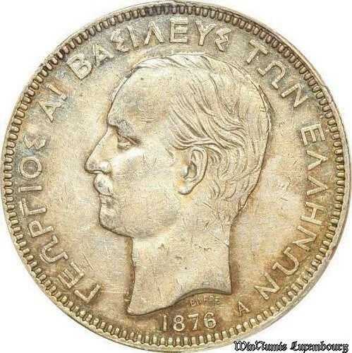 C1907 ギリシャ 希少 5ドラクマ ジョージ1世 1876 A パリ PCGS XF45 シルバー シルバー-