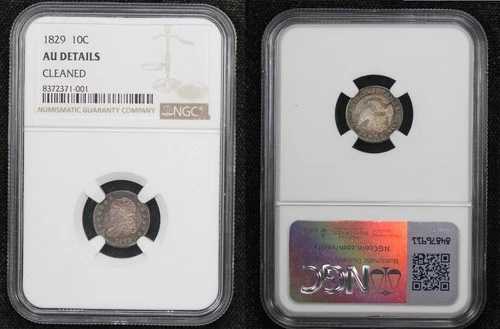1829年 バストハーフダイム NGC AU 詳細クリーニング済み ラベル間違い NGCエラー 5GBE
