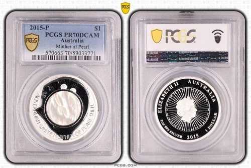 2015年 -P マザーオブパール 1オンス シルバーコイン PCGS グレード PR70DCAM # 59033771