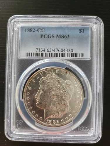 1882年カーソンシティ造幣局、モルガン銀貨、PCGSグレードMS63