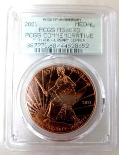 2021 PCGS 35周年記念銅メダル MS68 RD - 10枚中最も希少
