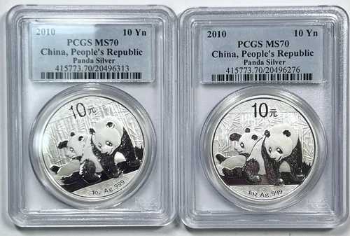 （2）2010年 シルバー 0.999 1オンス パンダ 10元硬貨 PCGS MS70