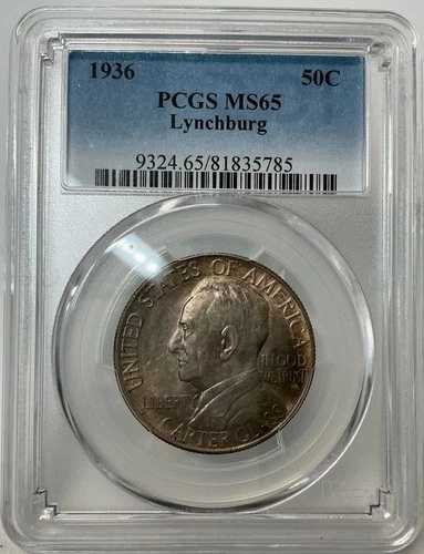 1936年リンチバーグ記念50セントPCGS MS65