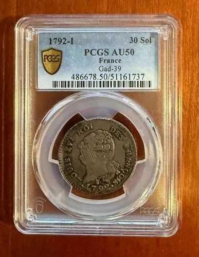 フランス国王ルイ16世 1792-I 30ソル銀貨、PCGS認定 AU50