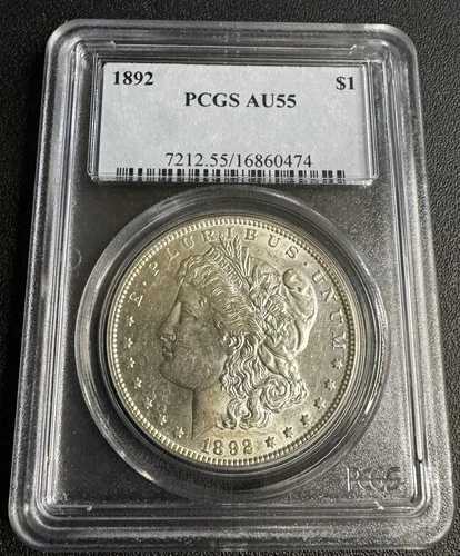 1892年 P モルガン銀貨 PCGS AU55