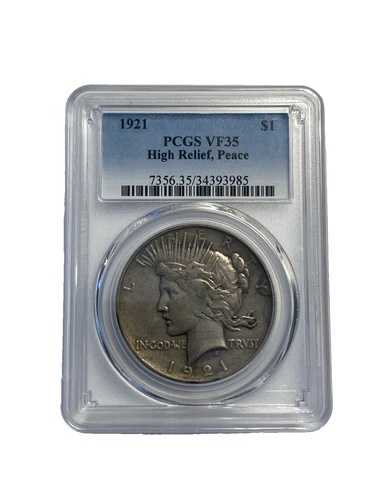 1921年ピースシルバードル PCGS VF 35 ハイリリーフ