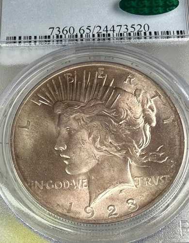 1923年ピースドル $1 PCGS & CAC MS 65 PQ！美しい色調！送料無料