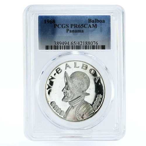 パナマ 1 バルボア エクスプローラー バスコ ヌネス デ バルボア PR65 PCGS 銀貨 1968｜WORLD RESOURCE【QUEEN店】