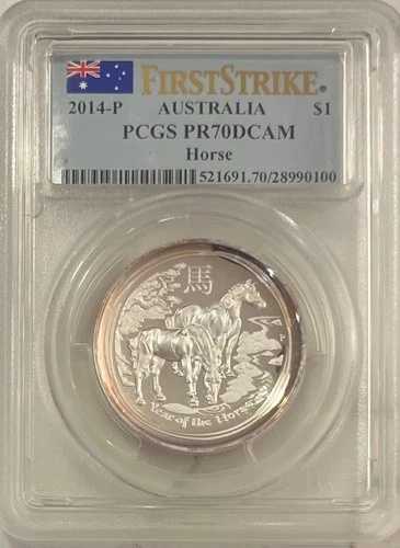 2014-P オーストラリア 1ドル イヤー・オブ・ザ・ホース UHR プルーフ PCGS PR70 FS - トナー付き! ????