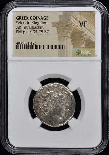 ギリシャ貨幣 セレウコス朝 AR フィリップ1世 紀元前95-75年 NGC VF