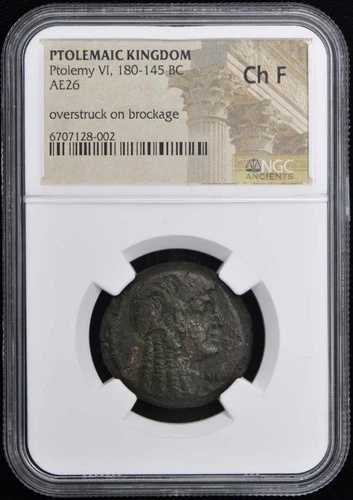 プトレマイオス6世 紀元前180-145年 プトレマイオス王国 AE26 NGC F15 オーバーストライク