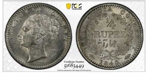 イギリス東インド会社 1/4ルピー 1840年 (C)。カルカッタ造幣局 ビクトリア PCGS MS63