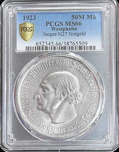 1923年 ドイツ ヴェストファーレン 5000万マルク ノットゲルド ノットゲルド PCGS MS 66 POP 3/0