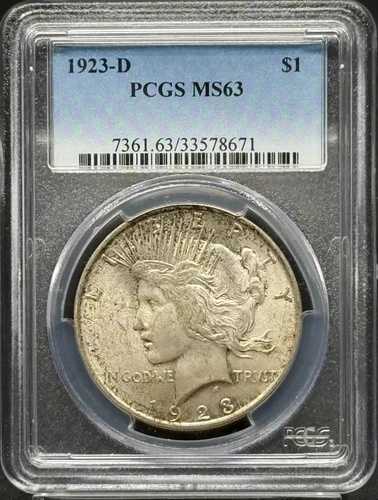 1923年 Dピース銀貨 PCGS MS-63